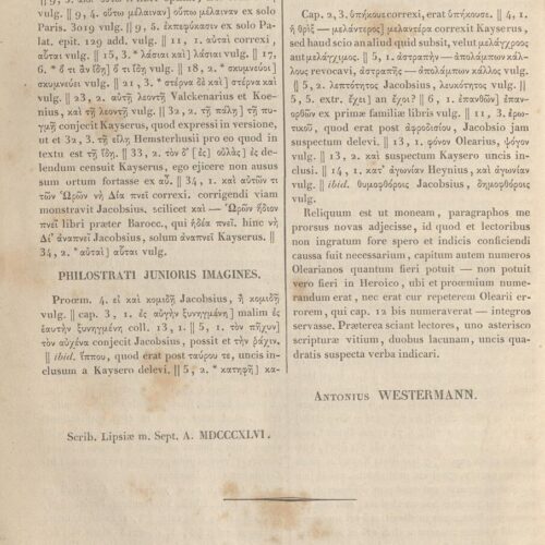 26 x 17 εκ. 3 σ. χ.α. + VIII σ. + 507 σ. + ΧΧVII σ. + 115 σ. + 3 σ. χ.α. + 1 ένθετο, όπου στο φ. 